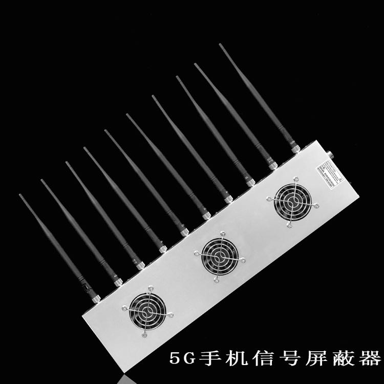宿松外置10天线移动通信干扰器