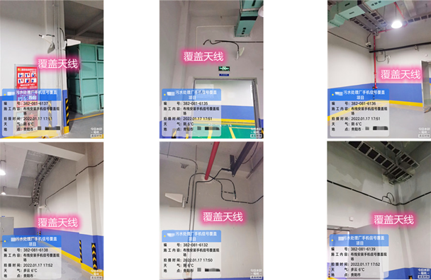  宿松污水处理净水厂地下箱体覆盖案例